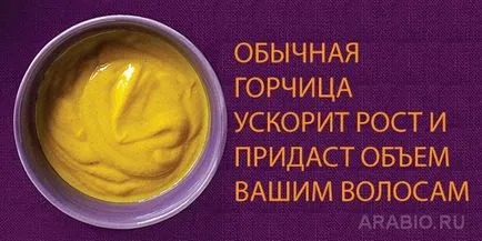 Найефективніші маски для швидкого росту і густоти волосся, поради по красі і догляду за тілом! (Маски для волосся) Найефективніші маски для швидкого росту і густоти волосся, поради по красі і догляду за тілом!