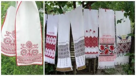 Рушник під ноги як атрибут весільного обряду (атрибут) Рушник під ноги як атрибут весільного обряду