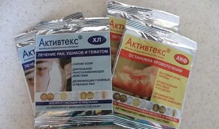 Серветки актівтекс інструкція із застосування, відгуки, застосування при трофічних виразках і інших (актівтекс серветки для лікування трофічних виразок) Серветки актівтекс інструкція із застосування, відгуки, застосування при трофічних виразках і інших