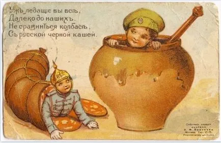 Російська каша - не просто їжа, а ціла філософія), майстерня веселки (каша) Російська каша - не просто їжа, а ціла філософія), майстерня веселки