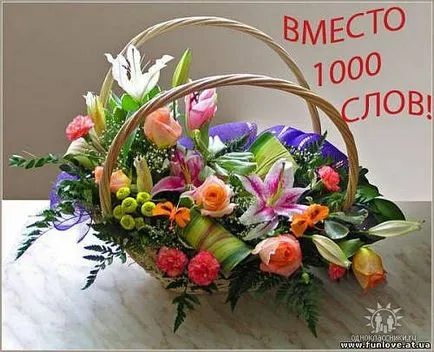 Сакура - вірші і прозаУкаіни