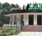 Санаторії в криму - лікування урологічних захворювань (чоловіча сечо-статева система) (урологічних) Санаторії в криму - лікування урологічних захворювань (чоловіча сечо-статева система)