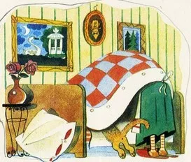 Сашина каша