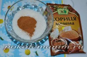 Цукровий скраб з кави і корицею в домашніх умовах (кава) Цукровий скраб з кави і корицею в домашніх умовах