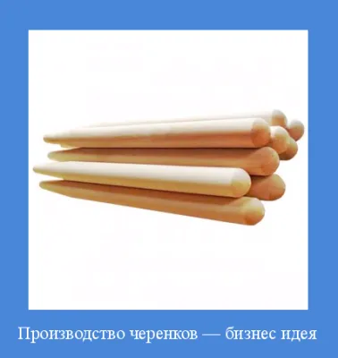 Самоосвіта, двигун прогресу