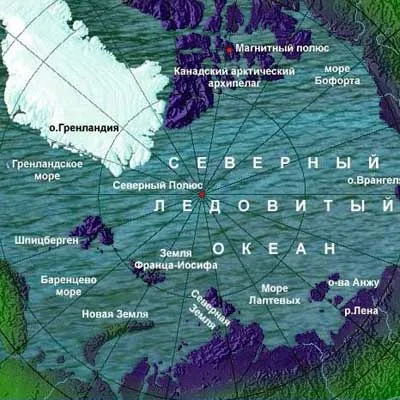 Найменший океан в світі, все про воду (океан) Найменший океан в світі, все про воду