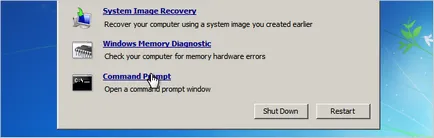 Скидання адміністративного пароля windows xp