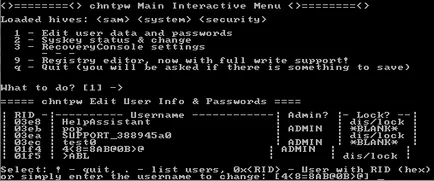 Скидання адміністративного пароля windows xp