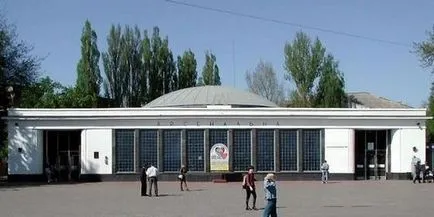 Найглибше метро в світі, цікаві факти (метро) Найглибше метро в світі, цікаві факти