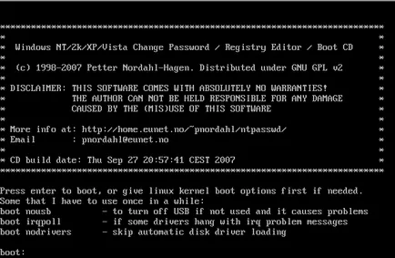 Скидання адміністративного пароля windows xp