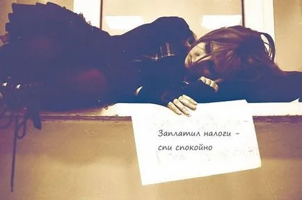 Сайти податкових служб різних країн з посиланнями і описом