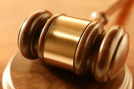 Самостійна захист в суді судовий розгляд (суді) Самостійна захист в суді судовий розгляд