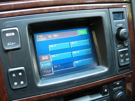 Найменший і універсальний mp3 плеєр для автомобіля - огляди і тести (плеєр) Найменший і універсальний mp3 плеєр для автомобіля - огляди і тести