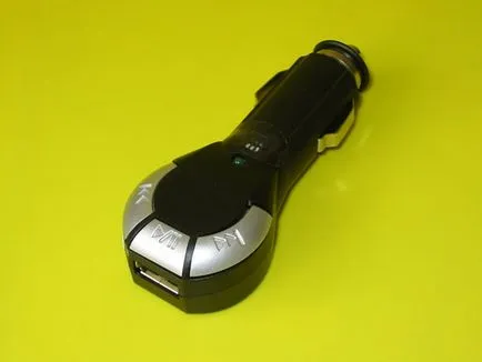 Найменший і універсальний mp3 плеєр для автомобіля - огляди і тести (плеєр) Найменший і універсальний mp3 плеєр для автомобіля - огляди і тести