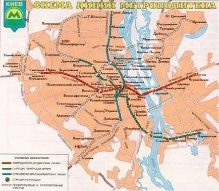 Найглибше метро в світі, цікаві факти (метро) Найглибше метро в світі, цікаві факти