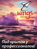 Семіньяк, индонезия