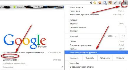 Seoquake - кращий seo плагін