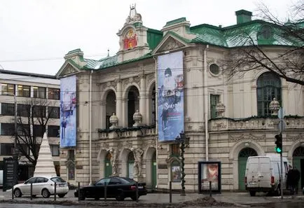 З чого починається опера, вести сьогодні (опера) З чого починається опера, вести сьогодні