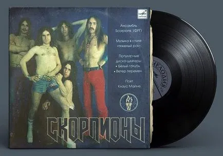 З чого починався Луганський рок-н-рол 5 ульотних історій (гастролі) З чого починався Луганський рок-н-рол 5 ульотних історій