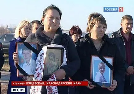 Сергій цапок - біографія, інформація, особисте життя, фото, відео (сергей цапок) Сергій цапок - біографія, інформація, особисте життя, фото, відео