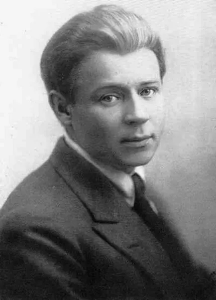 Сергій Єсенін «ніколи з собою я не полажу» (собою) Сергій Єсенін «ніколи з собою я не полажу»