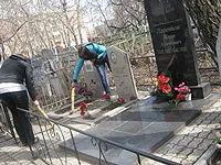 Школа № 15 г