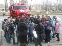 Школа № 15 г