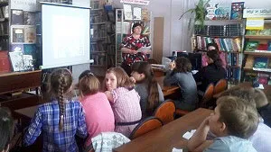Школа № 15 г