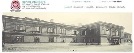 Сергій Єсенін «ніколи з собою я не полажу» (собою) Сергій Єсенін «ніколи з собою я не полажу»