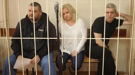 Сергію Солодовникова поставили двійку - країна - Коммерсант (сергею) Сергію Солодовникова поставили двійку - країна - Коммерсант