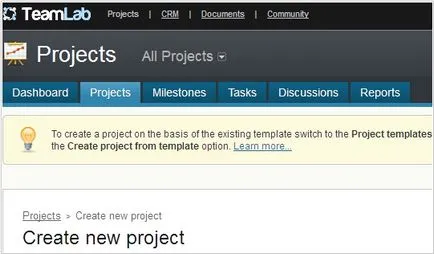 Сервіси для управління проектами - огляд на onlineprojects (управління) Сервіси для управління проектами - огляд на onlineprojects