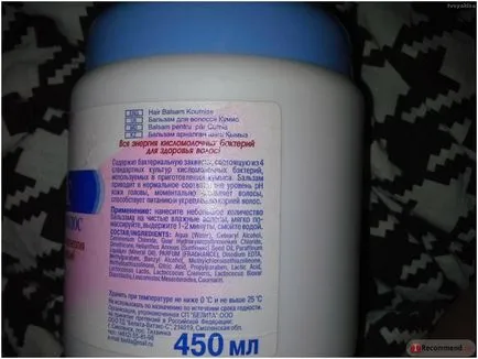Шампунь bielita- професійний догляд за волоссям ціна і якість в одному (bielita) Шампунь bielita- професійний догляд за волоссям ціна і якість в одному