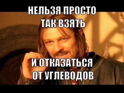 Шон Бін не можна просто так взяти (фото) Шон Бін не можна просто так взяти