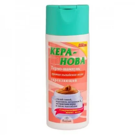 Шампунь кер нова - відгуки, переваги, рекомендації по використанню (відгуки) Шампунь кер нова - відгуки, переваги, рекомендації по використанню