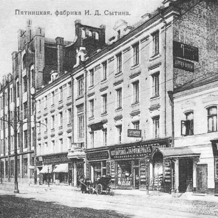 Сергій Єсенін «ніколи з собою я не полажу» (собою) Сергій Єсенін «ніколи з собою я не полажу»