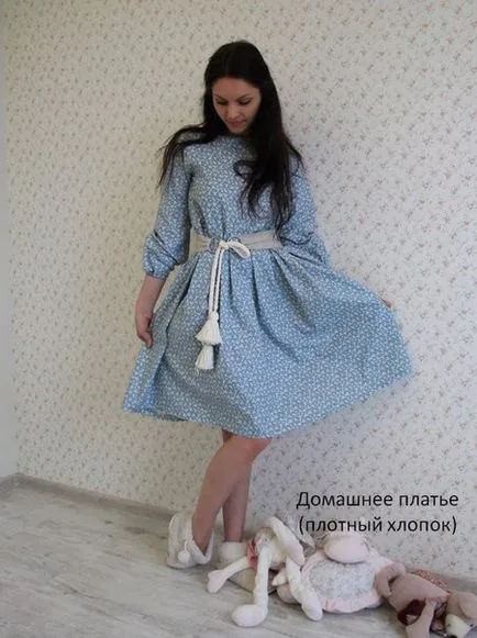 Шиття без викрійки, Запоріжжя (шиття) Шиття без викрійки, Запоріжжя
