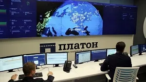 Система платон штрафи в 2017 році, за що стягують, як їх перевірити і оплатити