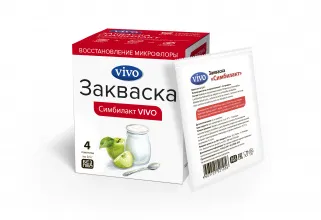 Сімбілакт - переваги закваски, її особливості і показання до застосування (закваски) Сімбілакт - переваги закваски, її особливості і показання до застосування