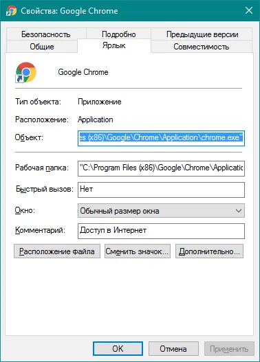 Завантажити apk downloader на комп'ютер (настройка) Завантажити apk downloader на комп'ютер
