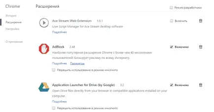 Завантажити apk downloader на комп'ютер (apk downloader) Завантажити apk downloader на комп'ютер