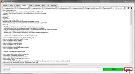 Simulationcraft - по для розрахунку ДПС і ХПС