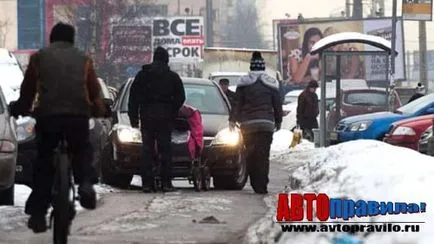 Штраф за їзду по тротуару в 2017 році (2017) Штраф за їзду по тротуару в 2017 році