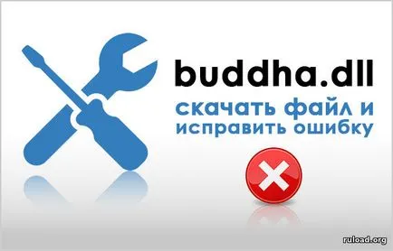 Завантажити безкоштовно новинки софта, програми, ігри 1 (софта) Завантажити безкоштовно новинки софта, програми, ігри 1