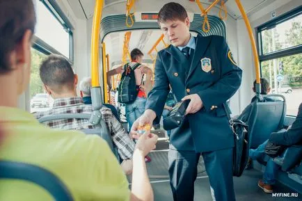 Штраф за безквитковий проїзд в електричці і автобусі в 2017 році (як онлайн оплата перевірити оплатити штраф за безквитковий проїзд в електричці метро автобусі 2017) Штраф за безквитковий проїзд в електричці і автобусі в 2017 році