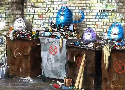 Сині коти художниці Ірини Зенюк (Ріни з (художниці) Сині коти художниці Ірини Зенюк (Ріни з