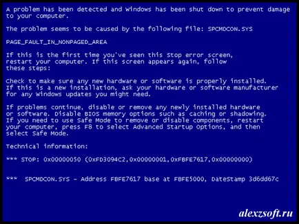 Синій екран смерті що робити windows xp, 7, 8, 10 (синій) Синій екран смерті що робити windows xp, 7, 8, 10