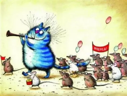Сині коти в ілюстраціях Ірини Зенюк (31 картинка) - розважальний портал (звірів) Сині коти в ілюстраціях Ірини Зенюк (31 картинка) - розважальний портал