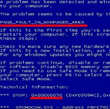 Синій екран смерті що робити windows xp, 7, 8, 10 (синій) Синій екран смерті що робити windows xp, 7, 8, 10
