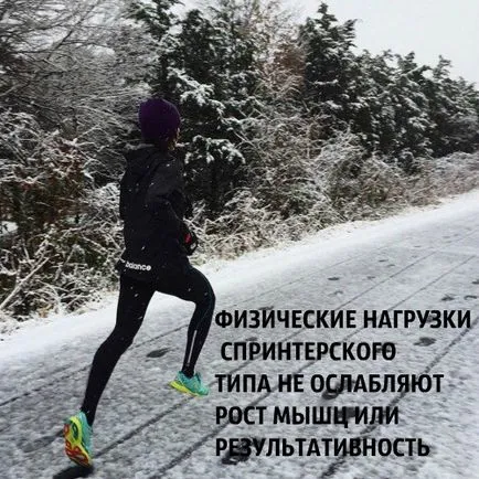 Силові і кардіо для спалювання жиру як їх поєднувати