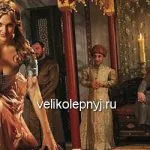 Скандали в Туреччині про серіал чудовий вік
